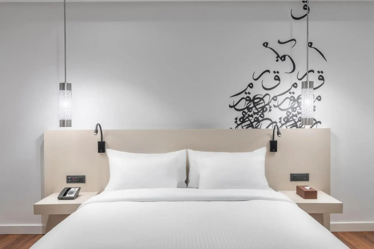 Landmark Hotel & Suites Jeddah