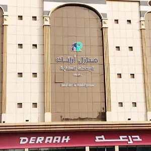 شقة أرائك للوحدات السكنية قريش