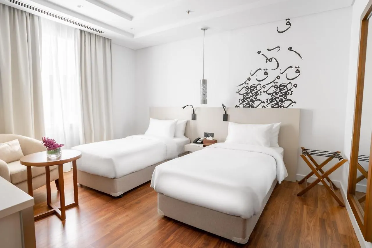 Landmark Hotel & Suites Jeddah